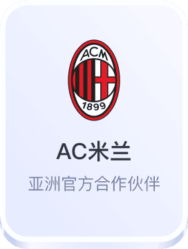 开云体育app入口安全